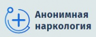 Логотип компании Анонимная наркология в Бузулуке