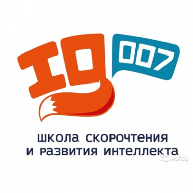 Логотип компании ИП Иванищева Е.П. Бузулук